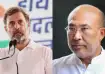 Rahul Gandhi and N Biren Singh