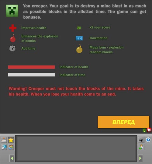 Play Super Creeper Free Online Game Play Super Creeper Free Online Game