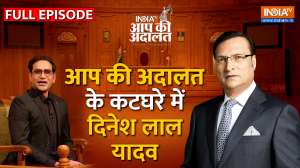 Dinesh Lal Yadav In Aap Ki Adalat: Bhojpuri star Nirahua in 'Aap Ki Adalat'