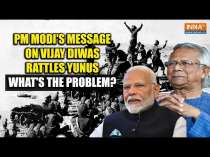 PM Modi's Post on Vijay Diwas Irks Mohammad Yunus-led Interim Government in Bangladesh