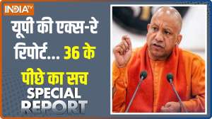 
Special report: UP's X-ray report... the truth behind 36