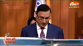 Aap Ki Adalat: JP Nadda Commented on Rahul Gandhi's Bharat Jodo Yatra, Watch To Know