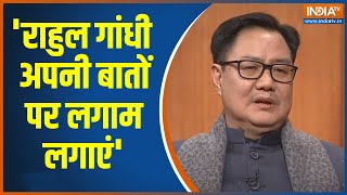 What did the law minister say about Rahul Gandhi and the BBC documentary?