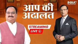 Nadda In Aap Ki Adalat Live: JP Nadda Answers Rajat Sharma's Questions, Watch To Know