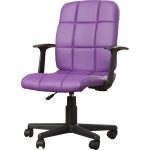 , Cool Purple Rectangle Modern Leather Small Chairs For Living Room Laminated Ideas: 